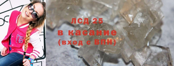 кокаин перу Беломорск