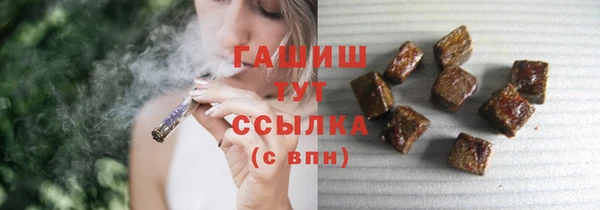кокаин перу Беломорск