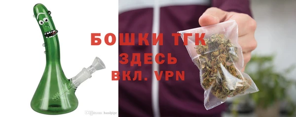 каннабис Белокуриха