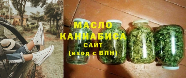 кокаин перу Беломорск