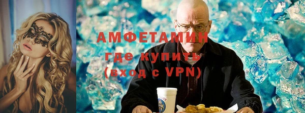 каннабис Белокуриха
