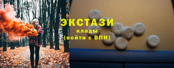 каннабис Белокуриха