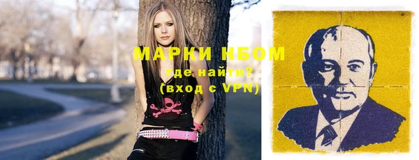 не бодяженный Сосновоборск