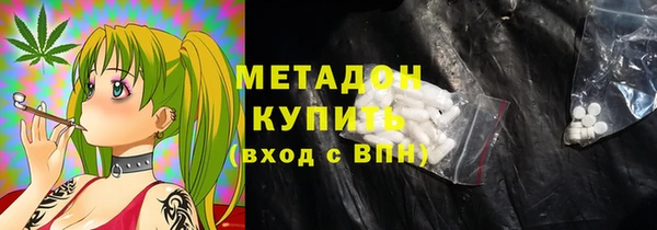 каннабис Белокуриха