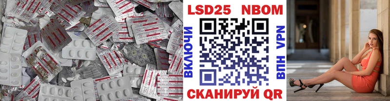 Лсд 25 экстази ecstasy  закладка  Горнозаводск 