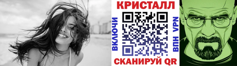 ОМГ ОМГ как зайти как найти наркотики Горнозаводск Метамфетамин Methamphetamine