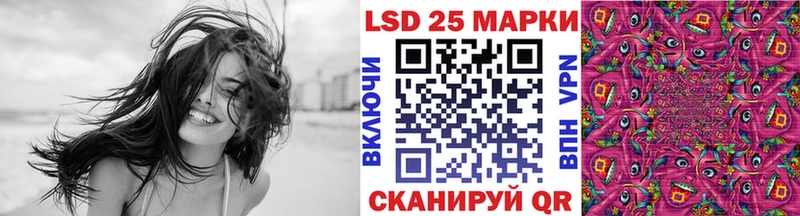 Марки NBOMe 1,8мг  Горнозаводск 
