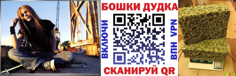 наркота  Горнозаводск  Марихуана Ganja 